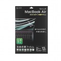 MacBook Air 2022 M2 13インチ用液晶保護反射防止フィルム 写真2