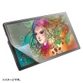 Wacom ペンタブレット Cintiq Pro 27紙のような反射防止フィルム 写真2