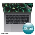MacBook Air 2023 M2 15インチ用液晶保護反射防止フィルム 写真2