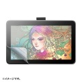 ペンタブレットWacom One 12紙のような質感反射防止フィルム 写真2