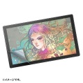 Wacom ペンタブレット Cintiq Pro 22紙のような反射防止フィルム 写真2