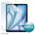 Apple iPad Air 13インチ M2用液晶保護反射防止フィルム 写真2