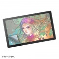 Wacom ペンタブレット Cintiq Pro 17紙のような反射防止フィルム 写真2