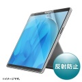 Surface Pro 9/10用液晶保護反射防止フィルム 写真2
