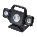高輝度LED投光器(充電式) 写真2