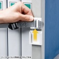 棚落下防止ストッパー(120cm・1本入り) 写真2