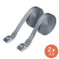 パレット荷締めベルト(6m×2本入り) 写真2