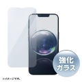 Apple iPhone 16e用強化ガラスフィルム 写真2