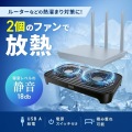 小型クーラー 写真2