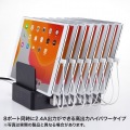 USB充電スタンド(8ポート・合計19.2A・高耐久タイプ) 写真2