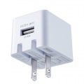 キューブ型USB充電器(2.4A・ホワイト) 写真2