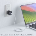 USB PD対応AC充電器(PD30W) 写真2