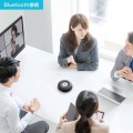 Bluetooth会議スピーカーフォン 写真2