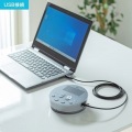 Bluetooth会議スピーカーフォン(スピーカーフォンのみ) 写真2