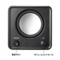 コンパクトUSBスピーカー 写真2