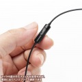 USB TypeCイヤホンマイク 写真1