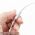 USB TypeCイヤホンマイク 写真1