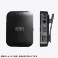 Bluetoothオーディオ送受信機 写真2