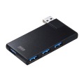 USB3.04ポートハブ 写真2