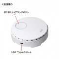 ワイヤレスHDMIエクステンダー(USB3.1 Type-C接続用) 写真2