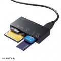 USB3.1 マルチカードリーダー 写真2