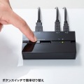 磁石付きUSB2.0手動切替器(2回路) 写真2