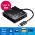 USB3.1 Type-C マルチカードリーダー 写真2