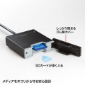 USB3.2 Gen1 SDカードリーダー 写真2
