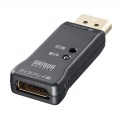 EDID保持器(DisplayPort用) 写真2