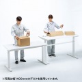 手動昇降デスク(W1200) 写真2