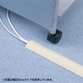 ケーブルカバー(アイボリー) 写真2