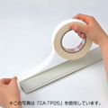 粘着テープ 写真2