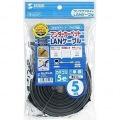 アンダーカーペットLANケーブル(グレー・5m) 写真2