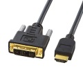 HDMI-DVIケーブル(1m) 写真2