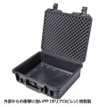 ハードツールケース 写真2