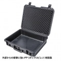 ハードツールケース 写真2