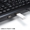 USBハブ付キーボード 写真2