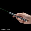 照射形状可変グリーンレーザーポインター 写真2
