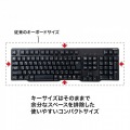 USBキーボード 写真2