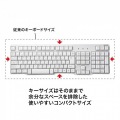 USBキーボード 写真2