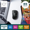 静音BluetoothブルーLEDマウス ”イオプラス” 写真2