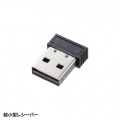 ワイヤレスキーボード スリム USB Windows 2.4GHz 電池式 抗菌 パンタグラフキー キー数82日本語配列 キーピッチ19mm SKB-WL36BK 写真2