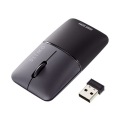 静音ワイヤレスブルーLEDマウス SLIMO (充電式・USB A) 写真2