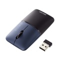 静音ワイヤレスブルーLEDマウス SLIMO (充電式・USB A) 写真2