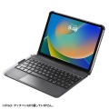 10.9インチiPad専用ケース付きキーボード タッチパッド内蔵 写真2