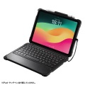 iPad 第10世代専用ケース付きキーボードタイプCケーブル接続 写真2