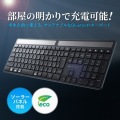 ソーラー充電Bluetoothキーボード 写真2