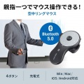 Bluetooth リングマウス(スクロール付) 写真2