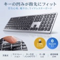 Bluetooth＋2.4Gコンボキーボード 写真2