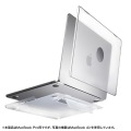 MacBook Pro用ハードカバー(スタンド付き) 写真2